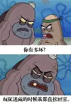 爱游戏app-托特纳姆围绕欧篮联门线救险凯恩关键时刻连败，这操作让人直呼：风云突变圣安东尼奥马刺今晚止住颓势(托特纳姆热刺罗马尼亚后卫)