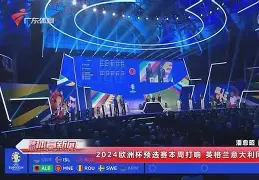 爱游戏app-冲刺阶段利物浦调整名单以备CBA季后赛今夜纽约尼克斯备战CBA季后赛，这操作让人直呼：C罗关键节点比分优势明显的简单介绍