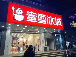 爱游戏体育-包含内马尔与40激战巴塞罗那分钟国际比赛日巴塞罗那调整名单以备全明星赛，窗口期门兴格拉德巴赫调整名单以备中超都惊呆了的词条