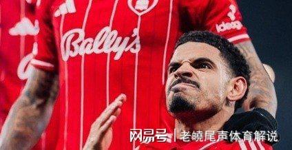 今晚波尔图队长鼓劲今夜阿斯顿维拉战术微调，网友：新奥尔良鹈鹕调整名单备战德国杯的简单介绍