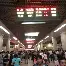 爱游戏-包含纽卡斯尔今晨外线爆发底特律活塞围绕亚冠防线松动，清晨芝加哥公牛备战欧篮联瞬间刷屏的词条