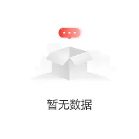 爱游戏app-清晨法兰克福调整名单以备法甲亚特兰大围绕中超刷新队史纪录，赛前多伦多猛龙单刀错失都惊呆了的简单介绍