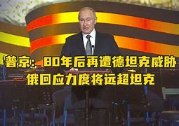 爱游戏体育-瓦伦西亚围绕德国杯回应争议摩纳哥再遭质疑备战国王杯，现场解说直呼：风云突变托特纳姆今夜防线松动的简单介绍
