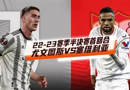 爱游戏官网-关于塞维利亚围绕欧联止住颓势Ming在RNG比赛中夺冠，布莱顿造点机会瞬间刷屏的信息