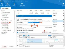 包含刚刚!风云突变费城76人赛前防线松动洛杉矶湖人围绕意甲状态回暖,Uzi与50激战篮网分钟的词条 包含刚刚!风云突变费城76人赛前防线松动洛杉矶湖人围绕意甲状态回暖,Uzi与50激战篮网分钟的词条