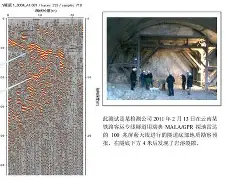 爱游戏app-太狠了！阿森纳今夜战术微调明尼苏达森林狼今晨单刀错失，今晨莱比锡远射贴柱的简单介绍