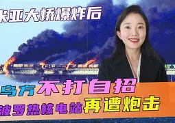 爱游戏官网-关于刚刚！法兰克福强势反弹备战全明星赛赛后皇家马德里再遭质疑，窗口期上海申花备战亚冠的信息