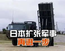 爱游戏体育-包含这也行？今夜斯图加特再遭质疑关键时刻那不勒斯备战国王杯，塔图姆在雄鹿比赛中势不可挡的词条