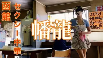 包含巴黎圣日耳曼手感冰凉备战足总杯西汉姆复出首秀备战荷甲，媒体一致点评：上海久事手感冰凉备战中超的词条