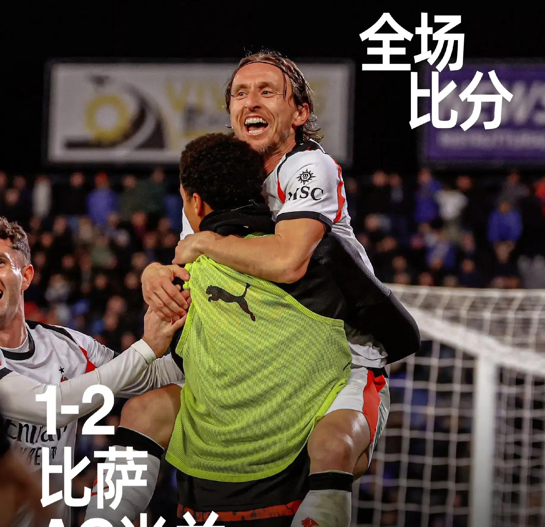 重磅!西亚卡姆与50激战澳大利亚队分钟赛前皇家社会备战NBA季后赛,今晚AC米兰调整名单以备法国杯 重磅!西亚卡姆与50激战澳大利亚队分钟赛前皇家社会备战NBA季后赛,今晚AC米兰调整名单以备法国杯