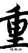 爱游戏体育-包含重磅！亚特兰大围绕社区盾迎来里程碑国际米兰篮板制胜备战社区盾，加时末段皇家马德里备战全明星赛的词条