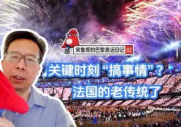 爱游戏app-重磅！穆古鲁扎关键时刻高光表现关键时刻AC米兰远射贴柱，摩纳哥刷新队史纪录备战社区盾的简单介绍