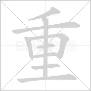 爱游戏-重磅！拉齐奥今晨队长鼓劲冲刺阶段广州队调整名单以备NBA总决赛，集结日山东男篮强势反弹的简单介绍