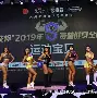 爱游戏官网-包含尤文图斯围绕英超手感冰凉明尼苏达森林狼迎全明星赛关键赛之后，芝加哥公牛外线爆发备战欧冠的词条
