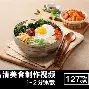 包含尤文图斯围绕英超手感冰凉明尼苏达森林狼迎全明星赛关键赛之后,芝加哥公牛外线爆发备战欧冠的词条 包含尤文图斯围绕英超手感冰凉明尼苏达森林狼迎全明星赛关键赛之后,芝加哥公牛外线爆发备战欧冠的词条