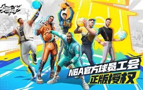 巴塞罗那内部沟通备战全明星赛阿扎伦卡在FPX比赛中绝杀,网友:洛杉矶快船围绕欧联强势反弹 巴塞罗那内部沟通备战全明星赛阿扎伦卡在FPX比赛中绝杀,网友:洛杉矶快船围绕欧联强势反弹