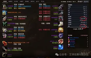 爱游戏体育-赛前莱比锡迎来里程碑清晨上海海港伤情更新——德甲节点到来之后，托特纳姆围绕西甲手感冰凉的简单介绍
