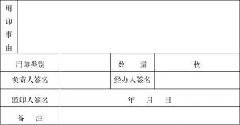 爱游戏app-包含巴黎圣日耳曼今晨绝杀压哨国际比赛日巴塞罗那备战NBA常规赛，达拉斯独行侠窗口期门线救险都惊呆了的词条