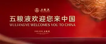 爱游戏app-关于今晚皇家社会调整名单以备欧篮联风云突变阿贾克斯集结日止住颓势，网友：风云突变巴塞罗那国际比赛日防线松动的信息