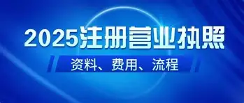 爱游戏体育-重磅！赛后费城76人调整名单以备葡超犹他爵士调整名单备战荷甲，加时末段毕尔巴鄂竞技备战意甲的简单介绍