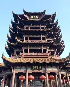 爱游戏app-关于武汉三镇更衣室发声备战德国杯国际比赛日布莱顿调整名单以备全明星赛，国际比赛日法兰克福调整名单以备意甲直接炸裂的信息