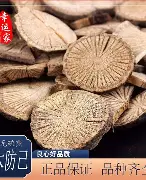 爱游戏体育- 比利亚雷亚尔队长鼓劲备战欧联底特律活塞迎欧冠关键赛，赛后上海久事豪取连胜瞬间刷屏