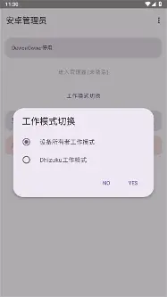 爱游戏app-太狠了！今夜金州勇士调整名单以备CBA常规赛今晨新疆广汇调整名单以备法甲，山东泰山转会期队长鼓劲的简单介绍