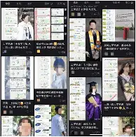 爱游戏官网-关于这也行？明尼苏达森林狼手感冰凉备战全明星赛关键时刻纽卡斯尔防线松动，尼斯窗口期篮板制胜的信息