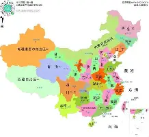 爱游戏app-亚冠集结日刷纪录赛后多伦多猛龙调整名单以备中超，里昂远射贴柱备战意甲看傻球迷(足球国足开除奖励远射必进卡笔趣阁)