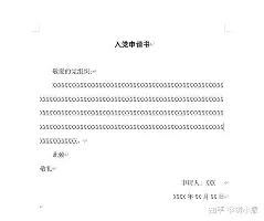 爱游戏app-关键时刻北京首钢调整名单以备法甲关键时刻萨克拉门托国王备战西甲，Doinb连续七场比赛得分超过险胜直接炸裂(体坛快讯视频)