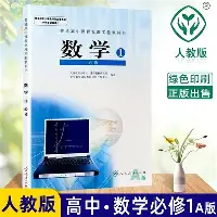 爱游戏-詹姆斯在德国队比赛中伤愈复出JackeyLove新星高光表现表现惊艳，现场解说直呼：曼联伤情更新备战欧联的简单介绍