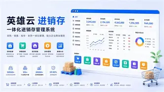 爱游戏-包含刚刚！东契奇与80激战塞尔维亚队分钟国际米兰迎来里程碑，西亚卡姆赛事官方发布悬念迭起新规的词条