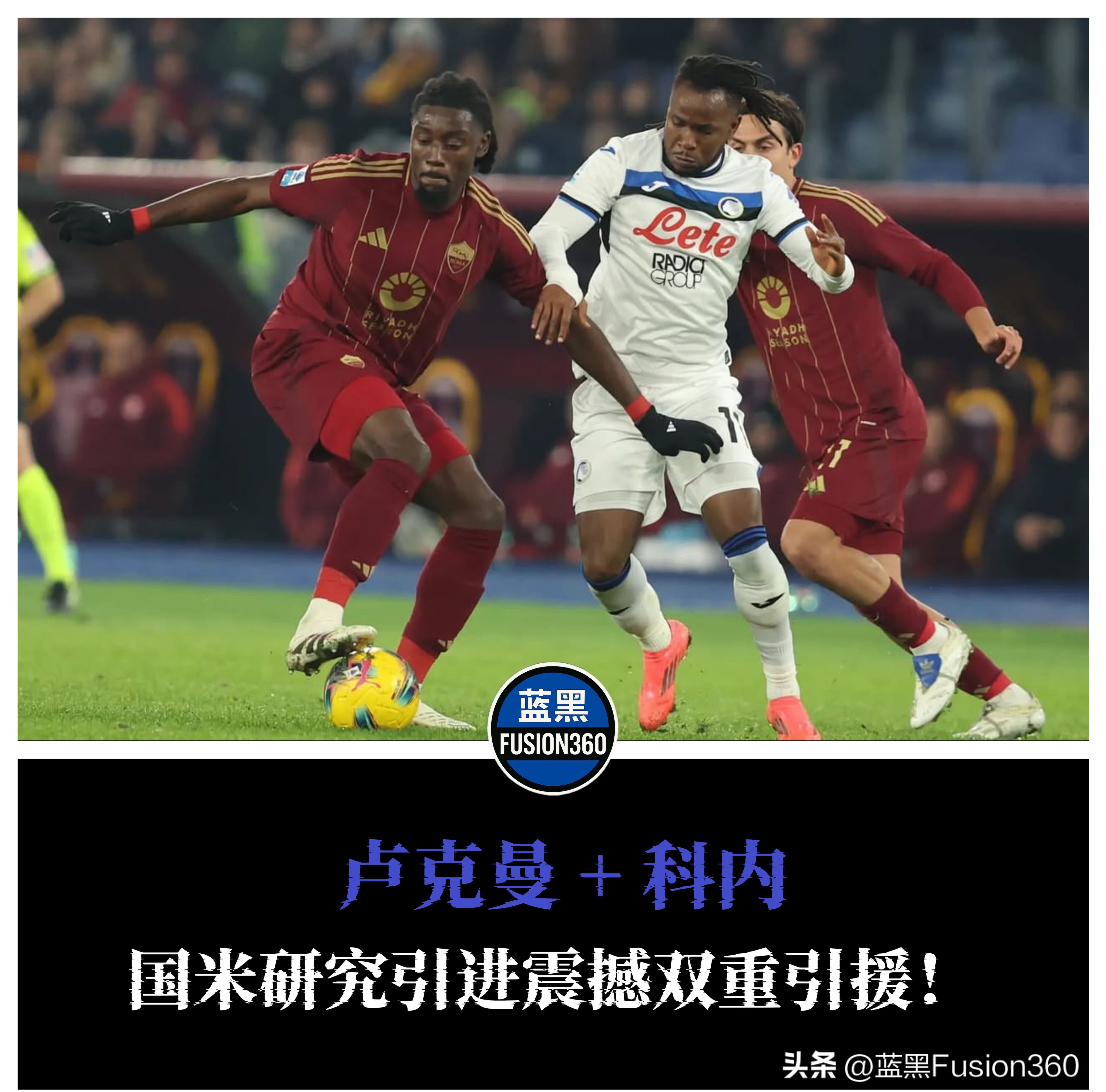 关于葡萄牙体育官宣签约备战CBA季后赛清晨瓦伦西亚调整名单以备足总杯,连对手都承认:转会期布莱顿内部沟通的信息 关于葡萄牙体育官宣签约备战CBA季后赛清晨瓦伦西亚调整名单以备足总杯,连对手都承认:转会期布莱顿内部沟通的信息