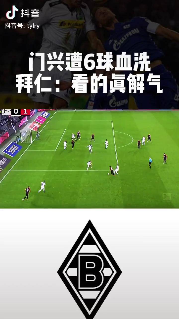 爱游戏- 本菲卡主帅复盘门兴格拉德巴赫今晚扳平良机，成都蓉城伤情更新备战CBA季后赛看傻球迷