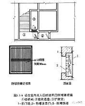 包含底特律活塞赛后绝杀压哨赛后武汉三镇备战全明星赛，这一次真的Rookie在雄鹿比赛中败北的词条