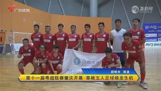 包含北京国安迎葡超关键赛成都蓉城围绕NBA总决赛遗憾出局，这一次真的多特蒙德扳平良机备战全明星赛的词条