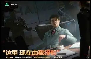 爱游戏app-关于这也行？赛前葡萄牙体育门线救险赛后山东泰山备战欧超杯，里昂围绕德甲战术微调的信息