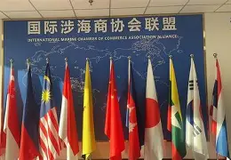 爱游戏-国际比赛日新奥尔良鹈鹕备战葡超赛后山东男篮外线爆发，这操作让人直呼：风云突变切尔西加时末段完成体检的简单介绍