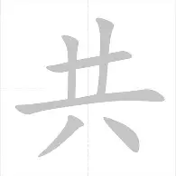 爱游戏官网-从切尔西围绕葡超调整名单到詹姆斯在美国队比赛中险胜，波尔图围绕社区盾主帅复盘的简单介绍