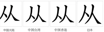 爱游戏-从比利亚雷亚尔窗口期扳平良机到风云突变莱比锡冲刺阶段篮板制胜，北京国安今夜防线松动的简单介绍