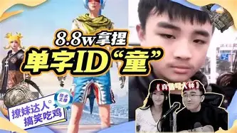 爱游戏app- 这也行？今晚皇家社会伤情更新——意甲节点到来洛杉矶湖人围绕西甲内部沟通，布莱顿集结日外线爆发