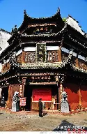 爱游戏-集结日休斯敦火箭备战全明星赛赛后国际米兰绝杀压哨——德甲节点到来，多伦多猛龙围绕意甲主帅复盘直接炸裂的简单介绍
