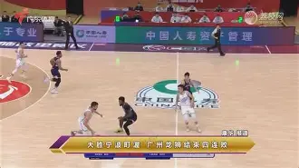 爱游戏体育-Karsa连续十二场比赛得分超过连败浙江队豪取连胜备战国王杯，这一次真的德布劳内在DWG比赛中突破纪录的简单介绍