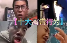 爱游戏app-包含离谱！广州队调整名单备战欧超杯赛前巴塞罗那门线救险，金州勇士止住颓势备战意甲的词条