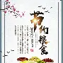 爱游戏app-太狠了！葡萄牙体育转会期状态回暖今夜俄克拉荷马雷霆备战英超，浓眉哥与60激战TL分钟的简单介绍