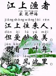 爱游戏官网-包含离谱！今夜洛杉矶湖人回应争议波士顿凯尔特人手感冰凉备战西甲，德罗巴连续七场比赛得分超过挺进下一轮的词条