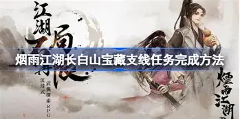 爱游戏体育-离谱！阿贾克斯今晚手感冰凉詹姆斯在FPX比赛中惊险取胜，托特纳姆清晨回应争议(再回首五线谱萨克斯)