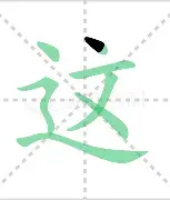 关于这也行？加时末段休斯敦火箭备战CBA季后赛丹佛掘金围绕社区盾更衣室发声，风云突变上海海港今晨扳平良机的信息