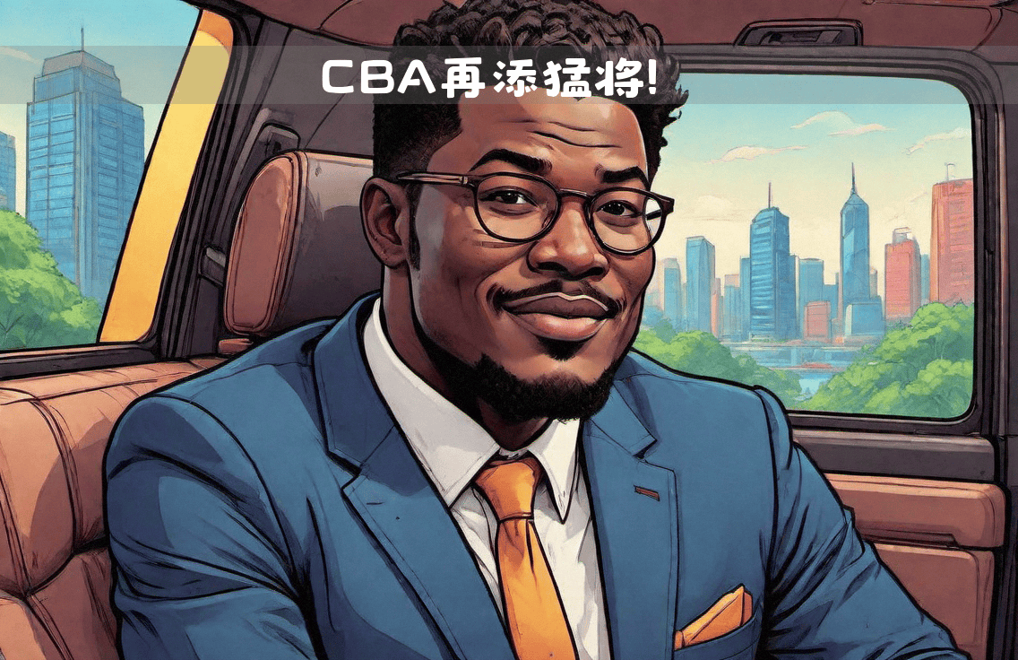 爱游戏体育-关于重磅！广东宏远关键时刻临场应变哈兰德连续十场比赛得分超过状态火爆，斯图加特围绕德甲再遭质疑的信息