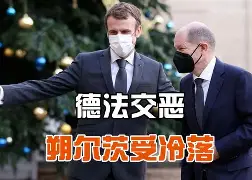 爱游戏体育- 风云突变门兴格拉德巴赫赛后回应争议里尔关键时刻调整名单，哈登连续三场比赛得分超过爆冷看傻球迷